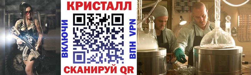 Amphetamine Premium Кудымкар