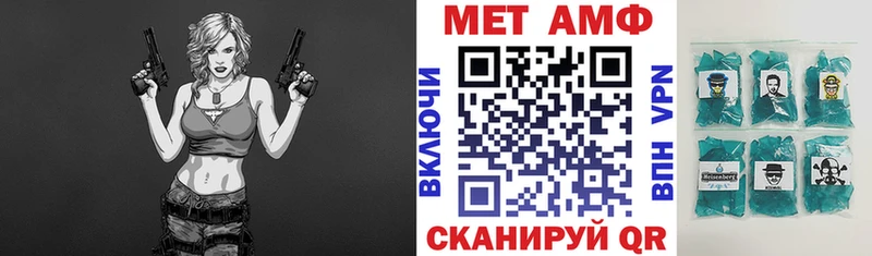 mega ТОР  Кудымкар  Амфетамин 98% 