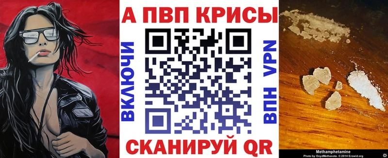A PVP СК  Кудымкар 