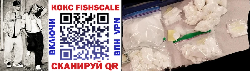 COCAIN Перу  Кудымкар 