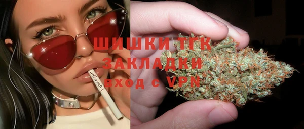 круглые Нефтегорск