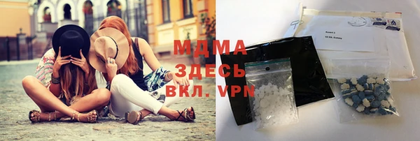 прущий лед Нефтекумск