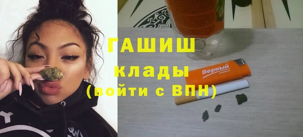 прущие крисы Абдулино