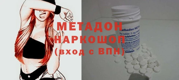 круглые Нефтегорск