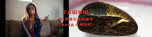 прущие грибы Нея