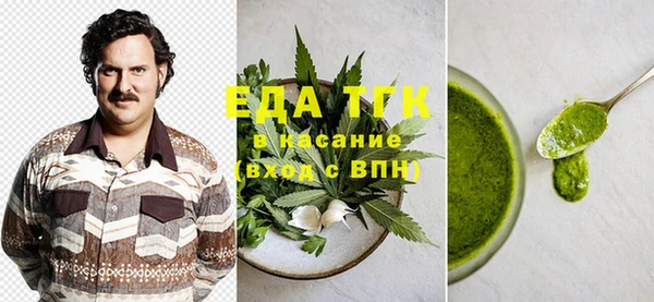 прущие грибы Нея