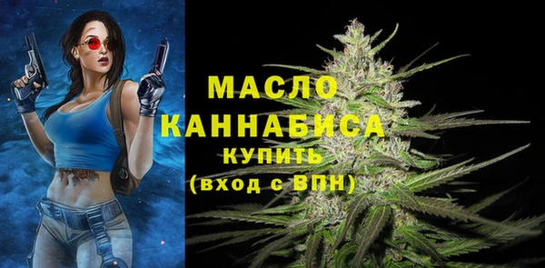 круглые Нефтегорск