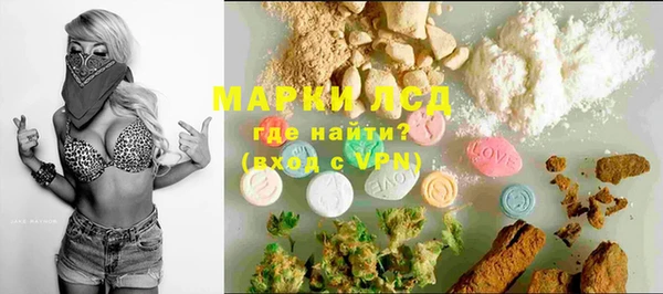 круглые Нефтегорск