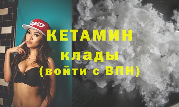 прущие крисы Абдулино