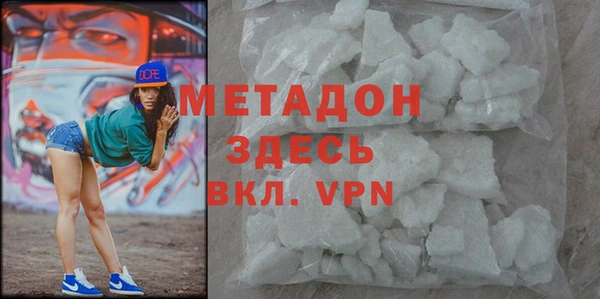 прущие крисы Абдулино