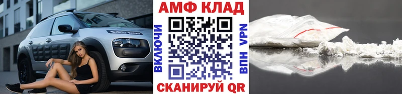 где продают   Кудымкар  кракен сайт  нарко площадка какой сайт  МЕТАМФЕТАМИН пудра 