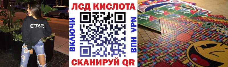 Марки N-bome 1,8мг  kraken как зайти  Кудымкар 
