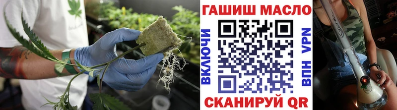 Дистиллят ТГК Wax  Кудымкар 