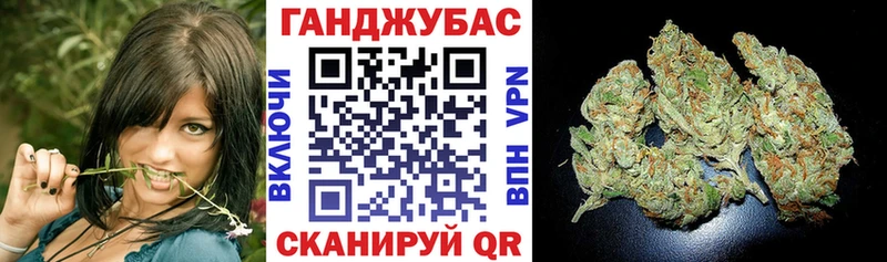Марихуана индика Кудымкар